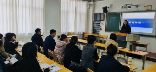 喜納新生力量，夯實育人根基——我校新教師入職暨教學專項業務培訓圓滿結束