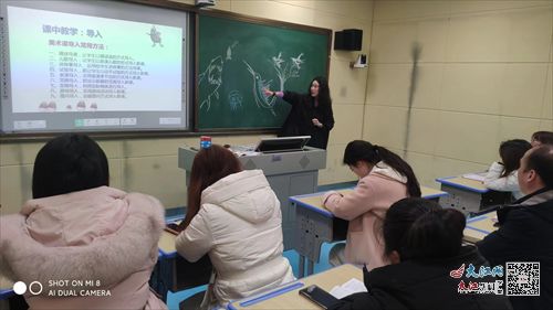 柴桑區第六小學開展各學科業務培訓活動，助力教師專業成長